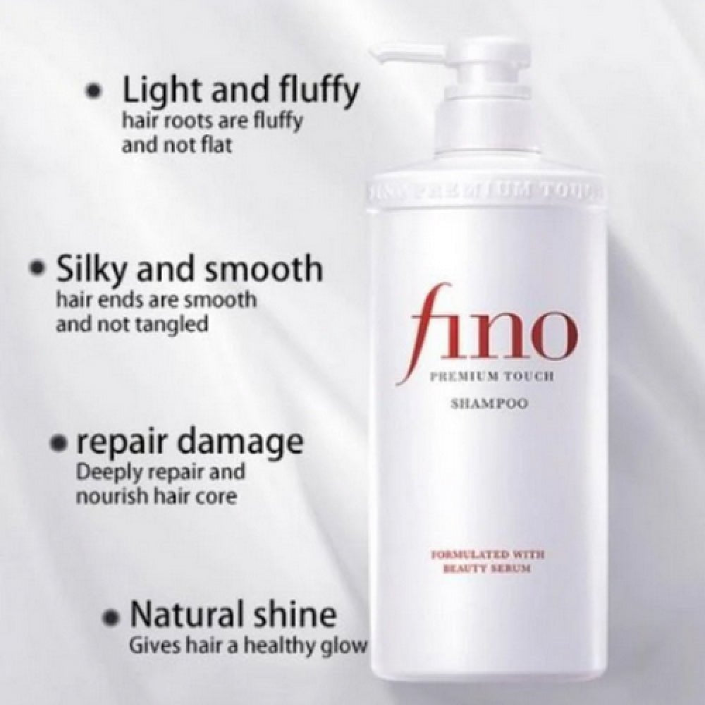 Fino Premium Touch Hair Shampoo 550ml|شامبو فينو بريميوم تاتش 550 مل - EROS STORE