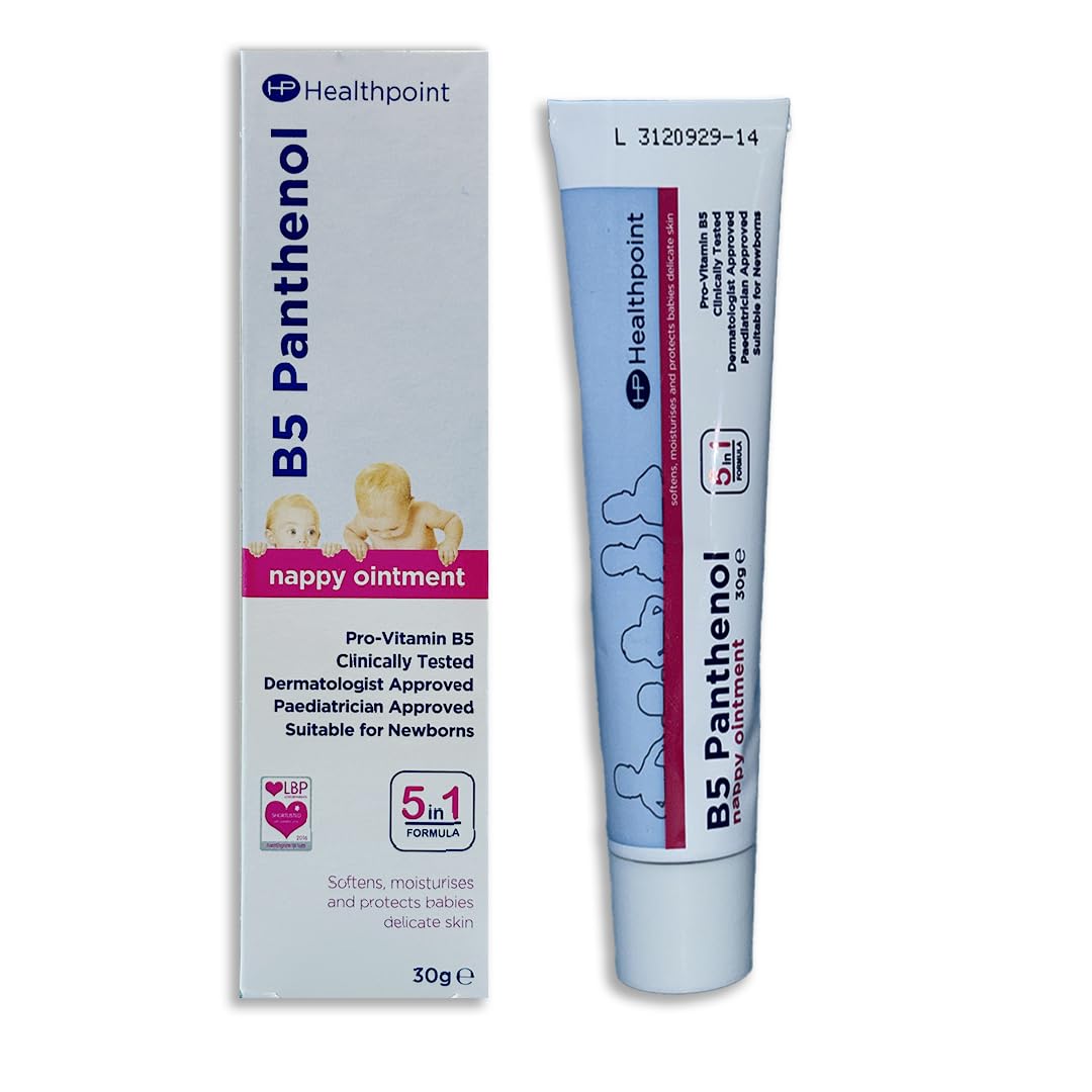 هيلث بوينت كريم مرهم مرمم ب‑5 بانثينول 30 جم | Healthpoint B5 Panthenol Nappy Ointment Cream 30g 30 غم - EROS STORE