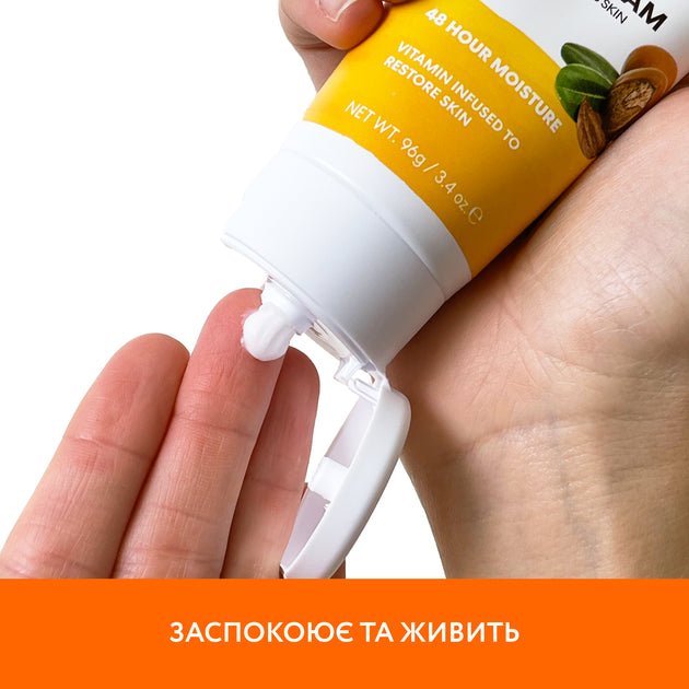 كريم اليدين المغذي بزبدة الشيا الخام من بالمرز | Palmer’s Raw Shea Butter Hand Cream 96 غم - EROS STORE