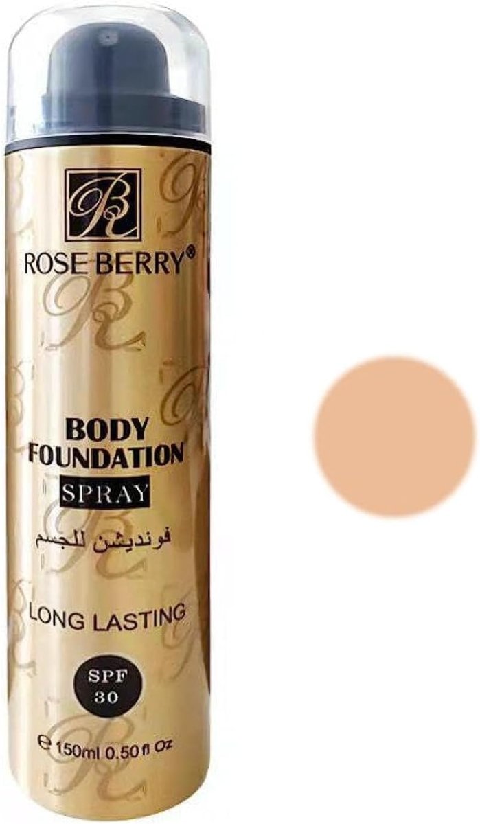 كريم أساس للجسم فقط بخاخ من فوريفر 52 | Forever52 Body Only Spray Foundation 150 مل - EROS STORE