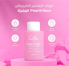 قطن بيل إت ناو مقشر كيميائي للوجه والجسم - 25مل | Cotton Peel It Now Intense Acid Peel - 25ml 25 مل - EROS STORE