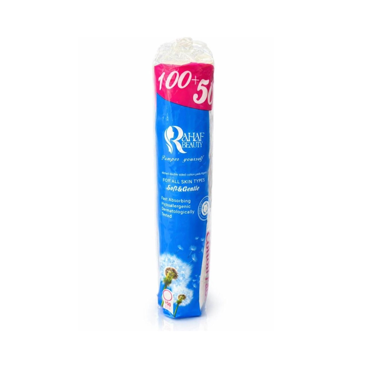 قطن مزيل مكياج - EROS STORE