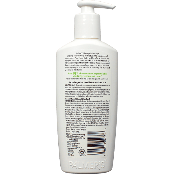 لوشن علاج علامات تمدد الجلد أثناء الحمل من بالمرز | Palmer's Cocoa Butter Formula Massage Lotion for Stretch Marks 250 مل - EROS STORE