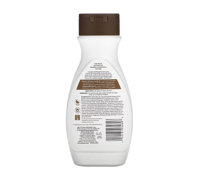 لوشن جوز الهند المرطب للجسم من بالمرز | Palmer's Coconut Hydrate Body Lotion 250 مل - EROS STORE