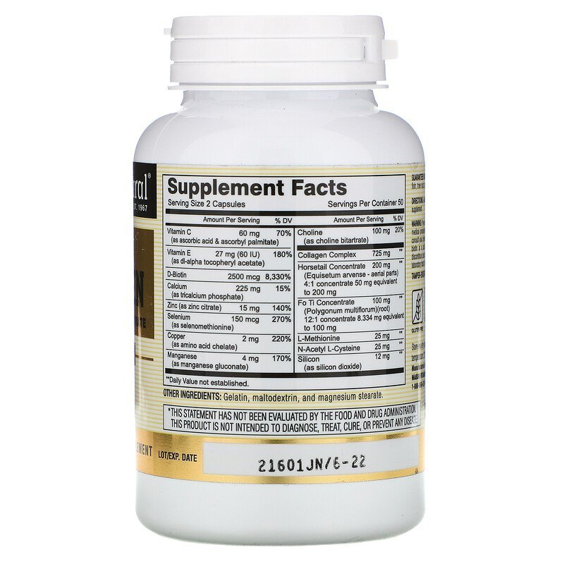 ماسون ناتشورال، كولاجين فائق مع مُركّز ذيل الحصان، 100 كبسولة Mason Natural, Ultra Collagen with Horsetail Concentrate, 100 Capsules 100 كبسولة - EROS STORE