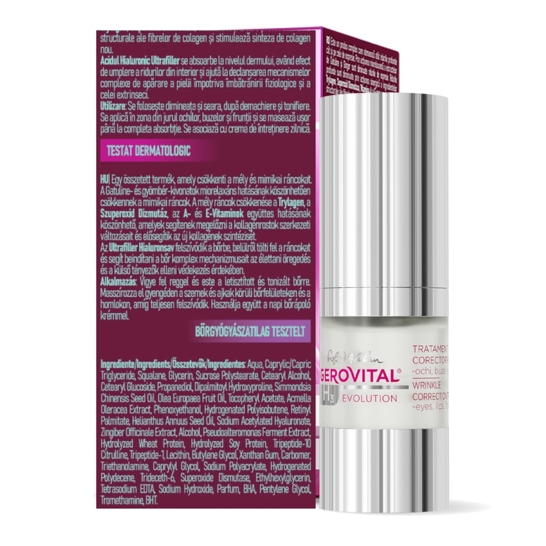 مصحح تجاعيد العيون من جيروفيتال | Gerovital H3 Evolution anti wrinkle eye contour ‏ 15 مل - EROS STORE