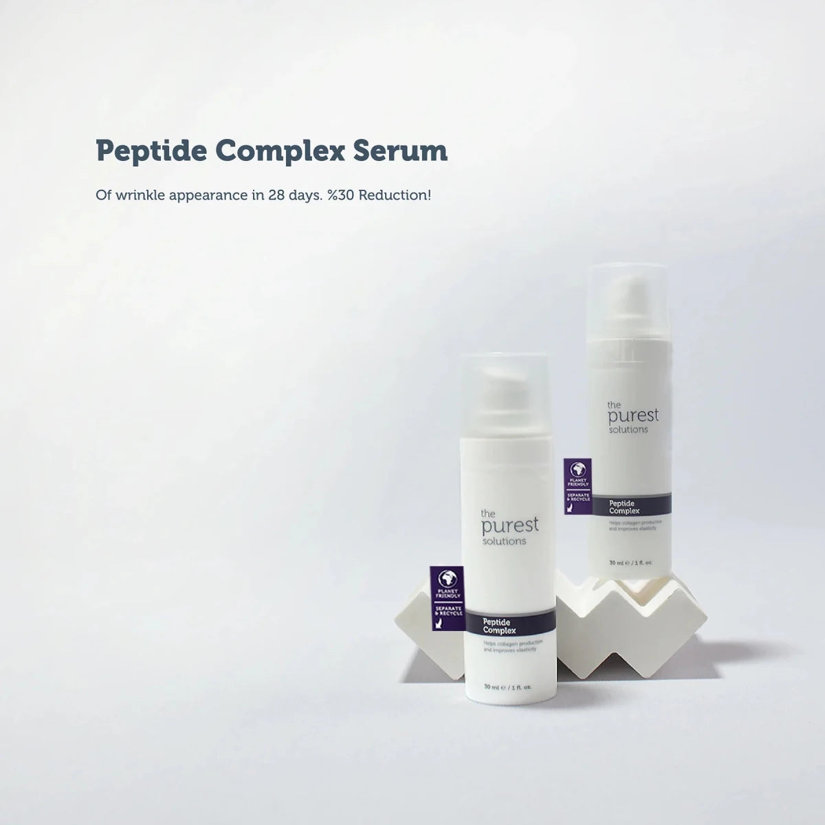 مصل مركب الببتيد من ذا بيورست سوليوشنز | The Purest Solutions Peptide Complex Serum 30 مل - EROS STORE