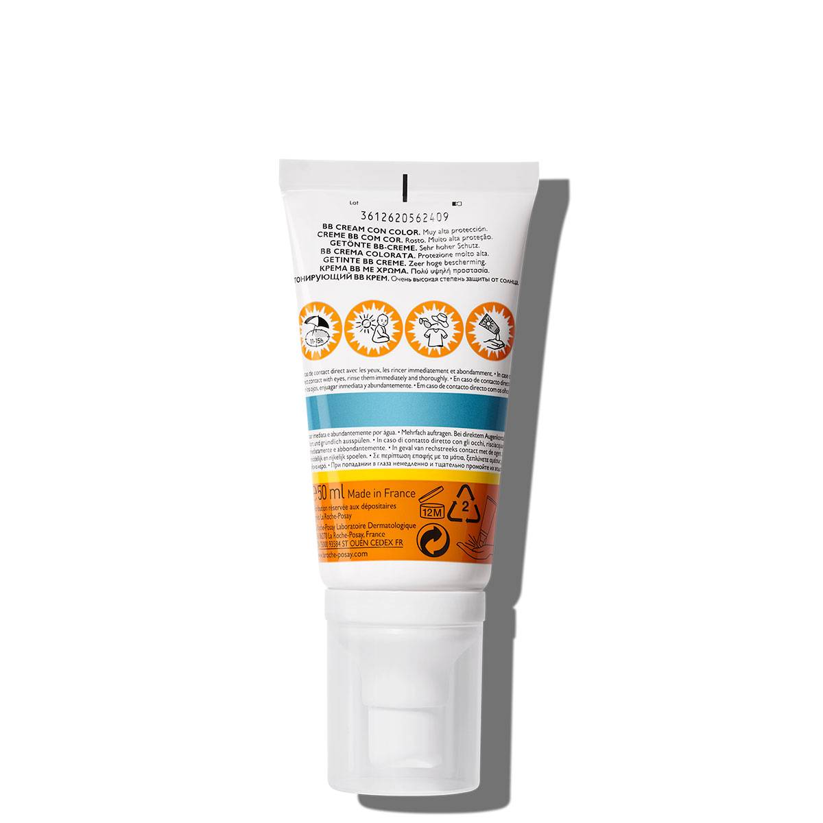 واقي شمس أنثيليوس كريم ملون من لاروش بوزيه | La Roche - Posay Anthelios Tinted Cream SPF50+ 50مل - EROS STORE