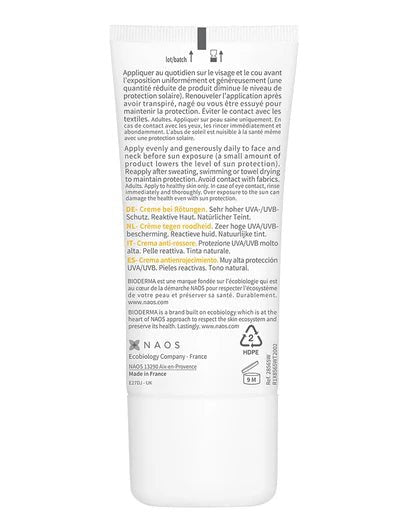 واقي شمس فوتوديرم AR للبشرة المعرضة للوردية من بيوديرما | Bioderma Photoderm AR SPF50+ 30 مل - EROS STORE