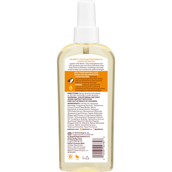 Palmer's Cocoa Butter Formula Moisturizing Hair & Scalp Oil with Biotin |زيت ترطيب الشعر وفروة الراس بزبدة الكاكاو والبيوتين من بالمرز 150 مل - EROS STORE