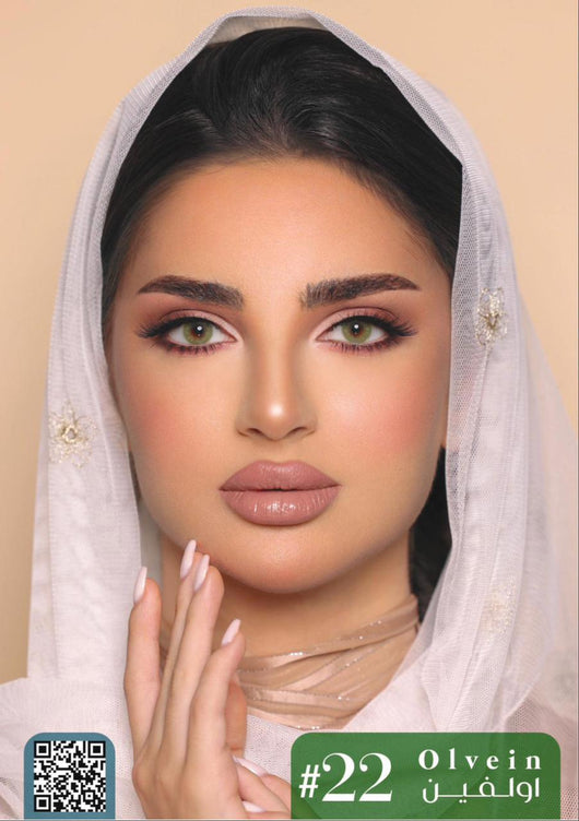 عدسات لومينوس الشهرية
