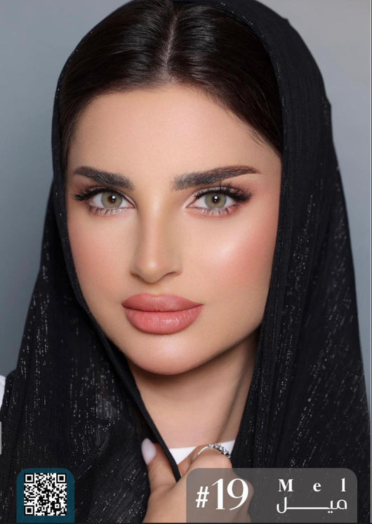 عدسات لومينوس الشهرية
