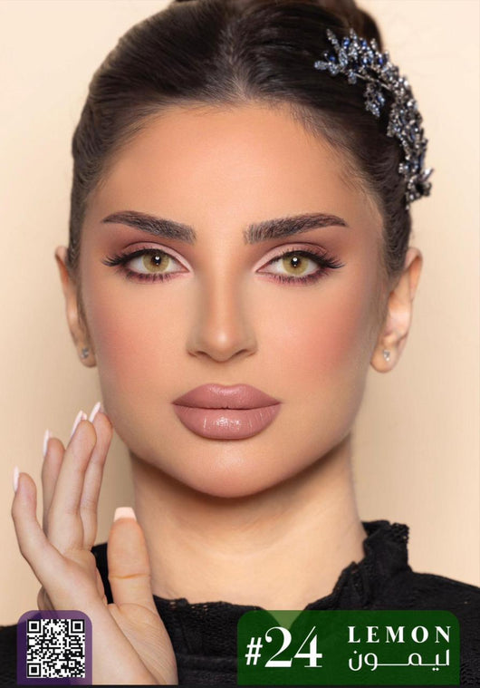 عدسات لومينوس الشهرية

