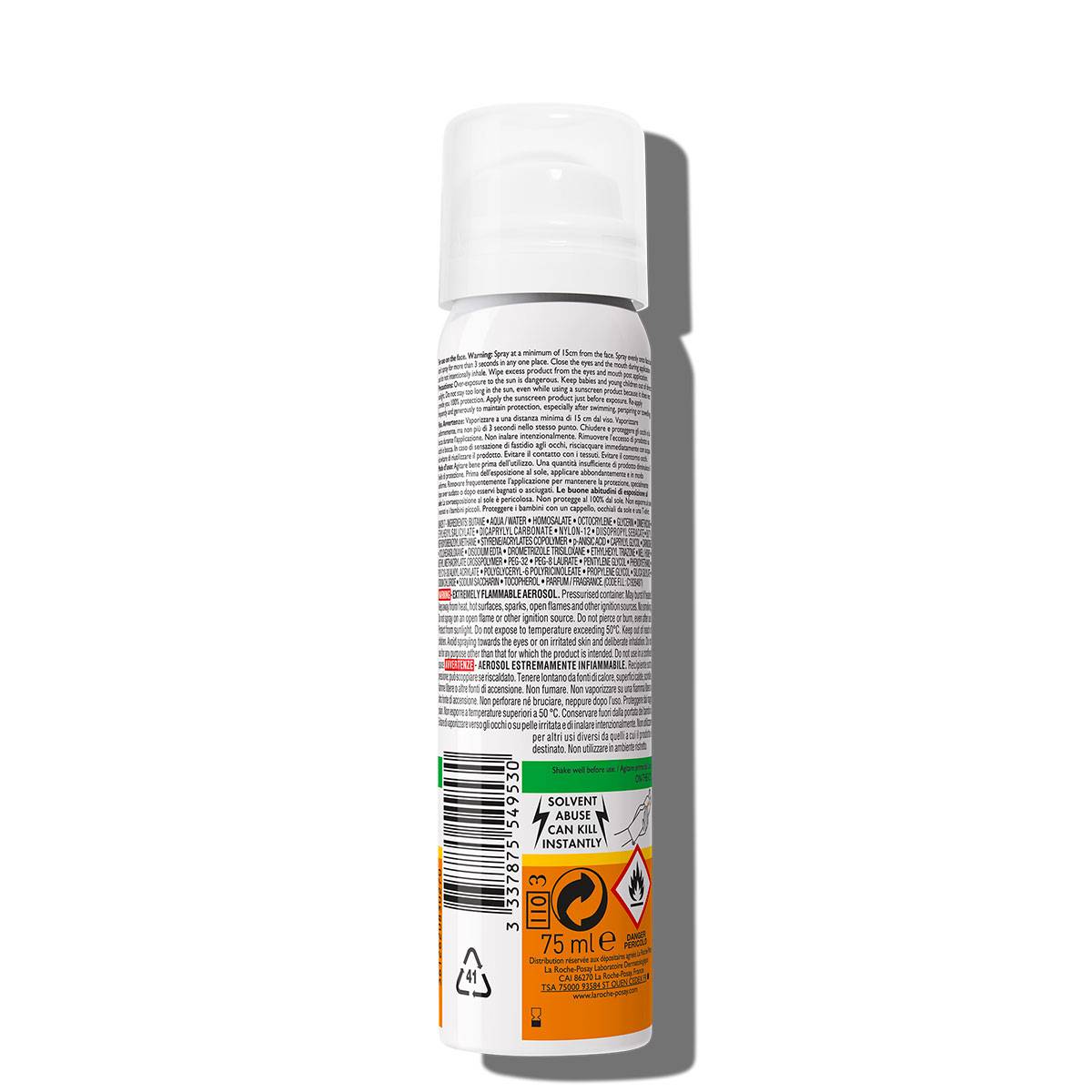 رذاذ حماية من الشمس أنثيليوس من لاروش بوزيه | La Roche - Posay Anthelios Invisible Mist SPF50+ 75 مل - EROS STORE