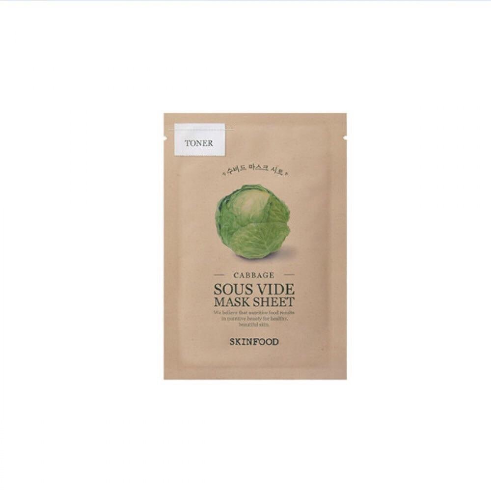 SKINFOOD Sous Vide Mask Sheet الماسكات الورقية للوجه ملفوف - EROS STORE
