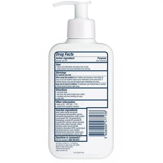 سيرافي غسول التحكم في حب الشباب بحمض الساليسيليك 2% | CeraVe Acne Control Cleanser with 2% Salicylic Acid 237 مل - EROS STORE