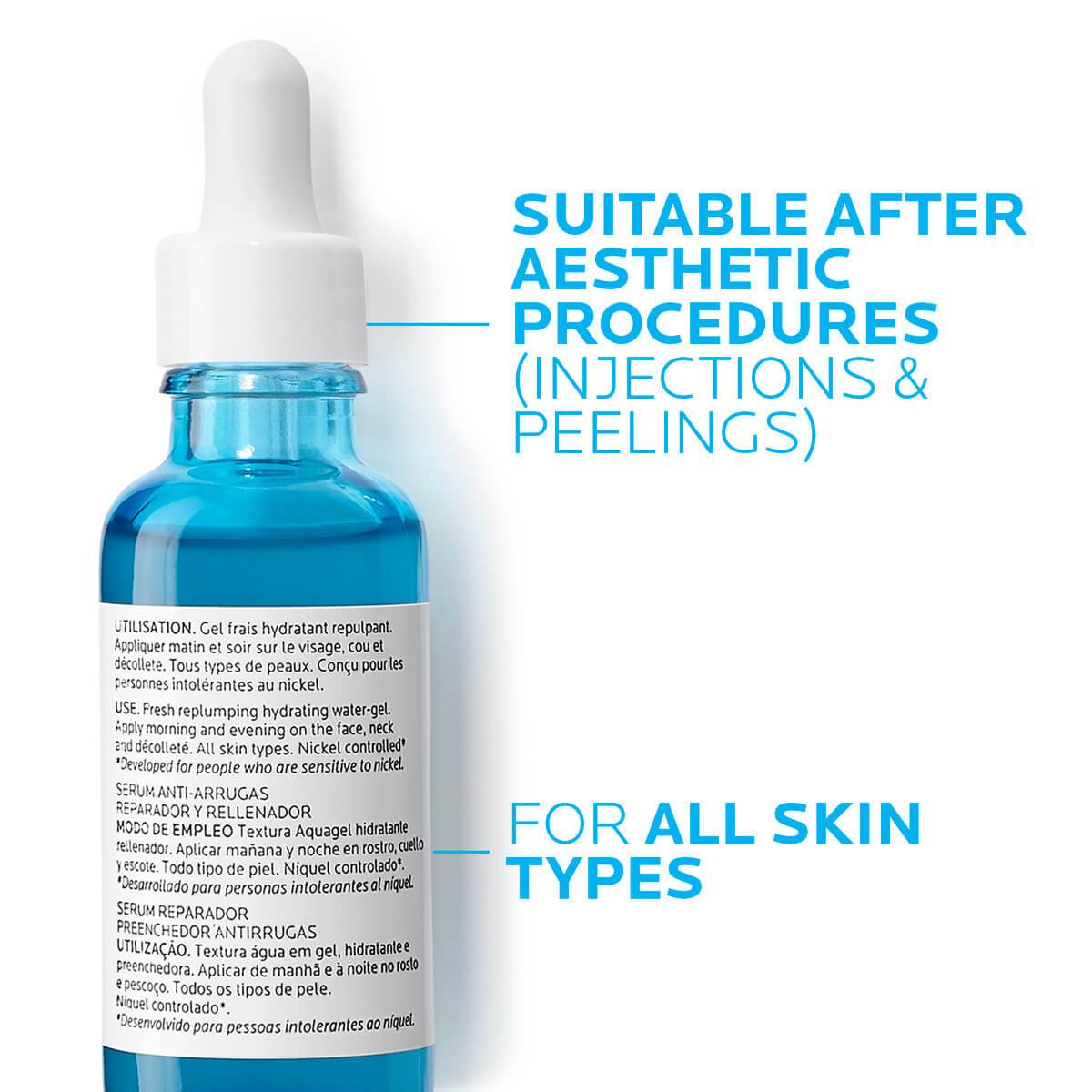 سيروم حمض الهيالورونيك من لاروش بوزيه | La Roche - Posay Hyalu B5 Serum 30 مل - EROS STORE
