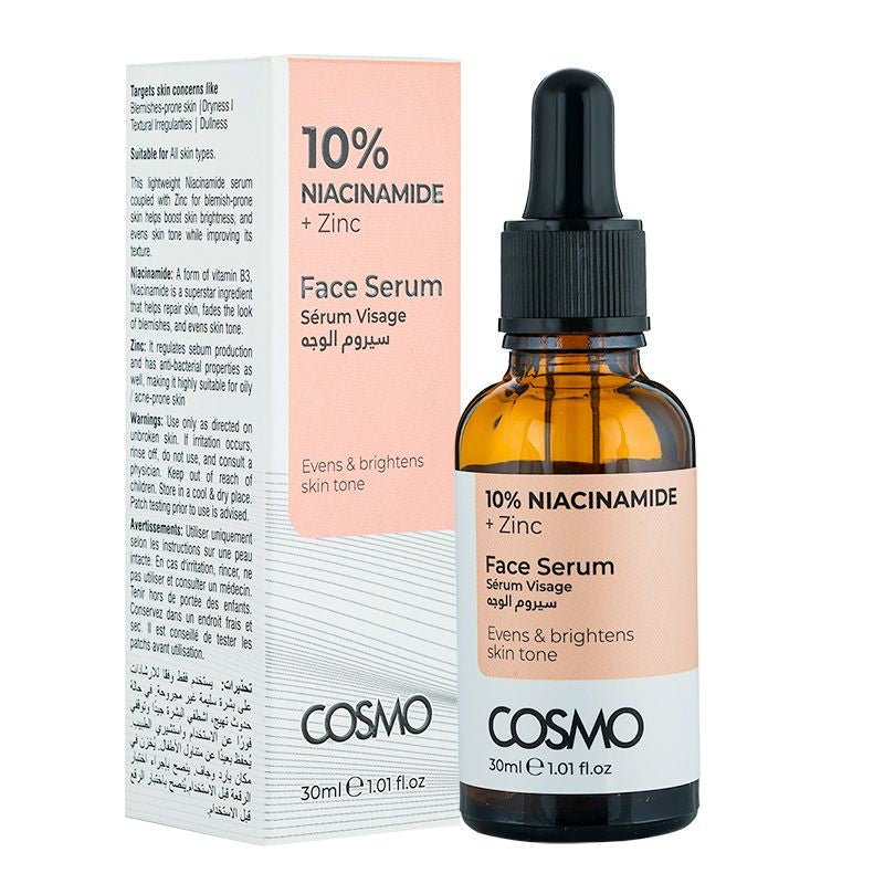 سيروم كوزمو 10% نياسيناميد + زنك - 30 مل | COSMO 10% Niacinamide + Zinc Serum - 30ml 30 مل - EROS STORE