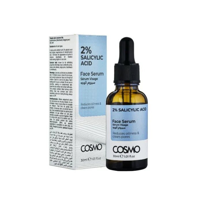 سيروم كوزمو 2% حمض الساليسيليك - 30 مل | COSMO 2% Salicylic Acid Serum - 30ml 30 مل - EROS STORE