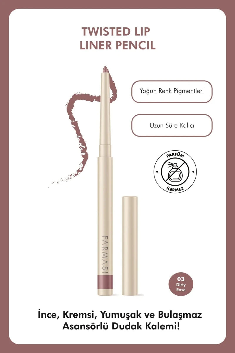 تحديد شفاه فر من فارمسي | Pharmacy Fine Lip Liner 3 - EROS STORE