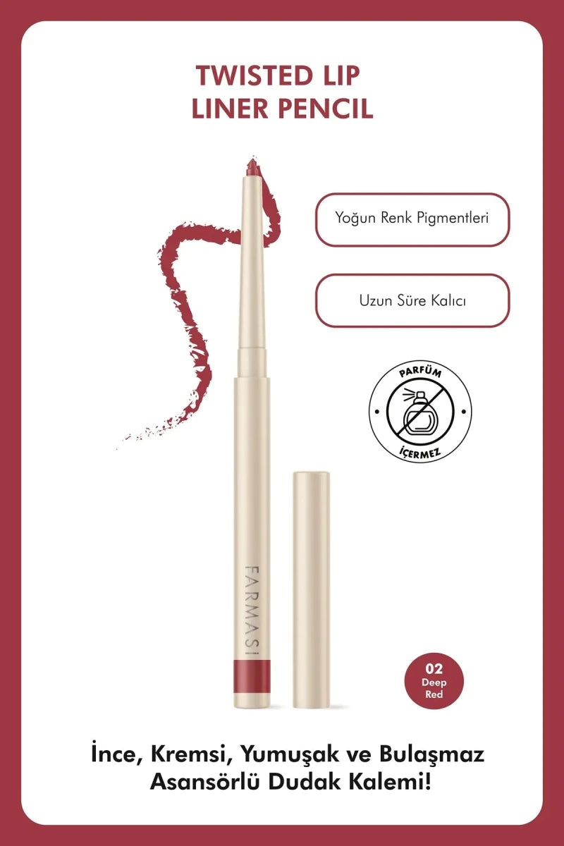 تحديد شفاه فر من فارمسي | Pharmacy Fine Lip Liner 2 - EROS STORE