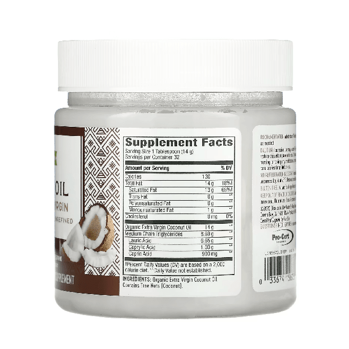 زيت جوز الهند العضوي البكر الممتاز من نيتشرز واي | Nature's Way Organic Extra Virgin Coconut Oil 453 غم - EROS STORE